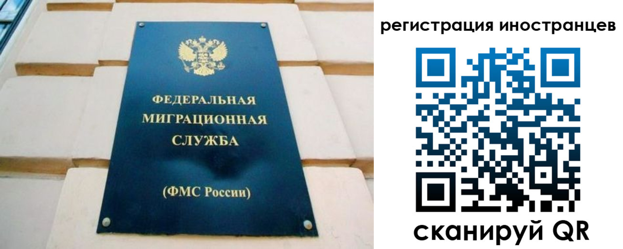 форма 3 в Астрахани